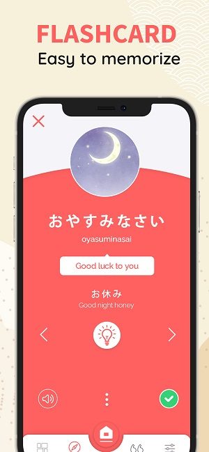 learn-japanese-widget-13