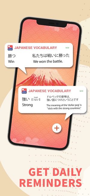 learn-japanese-widget-17